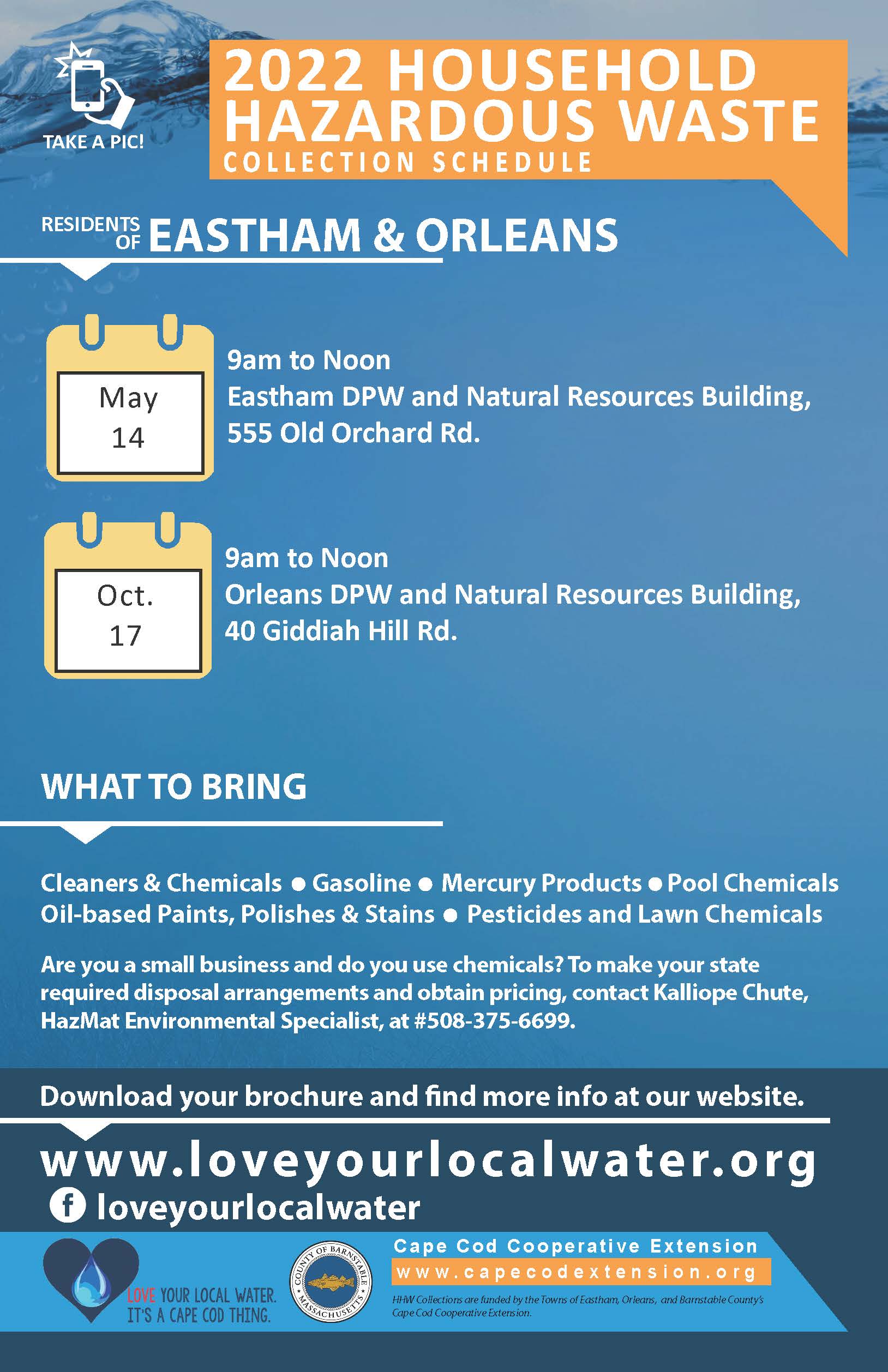 11x17 2022 Poster_EasthamOrleans hazardous waste drop off day